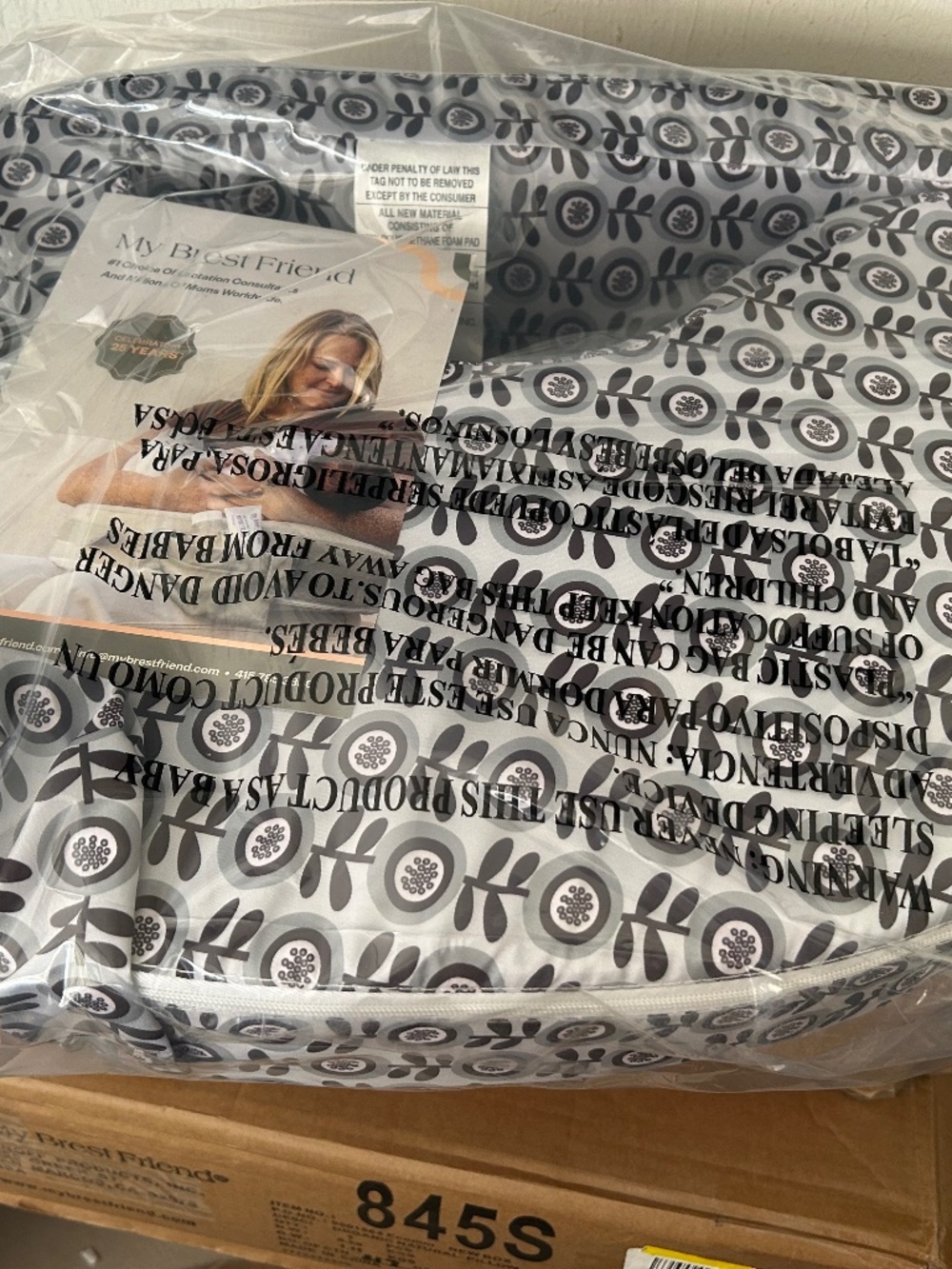 new! my brest friend nursing pillow